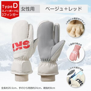 _P10{IX15%OFFN[|I^ XL[O[u Xm[{[h O[u X}zΉ fB[X Y q Xm{ Xm[O[u Xm{O[u ~g  N Sh h h 