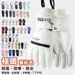 yP10{zy10%OFFN[|zzz XL[O[u Xm[{[h O[u X}zΉ fB[X Y Xm[O[u ~g  ĂԂ N Sh h h ʋC  Xm