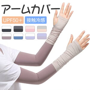 yP2{zA[Jo[ uv t Ă~ UVJbg fB[X ew rJo[ A[Jo[ ⊴ Ă~  Ђ Ă΍ uv ⊴Jo[ rJo[ Jo[  AEg