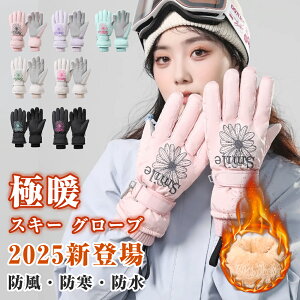 yP2{zy10%OFFN[|zzzXL[O[u Xm[{[h O[u 킢 O[u X}zΉ fB[X Xm[O[u  ĂԂ N Sh h h ʋC  X