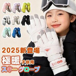 XL[O[u Xm[{[h O[u Xm{[ LbY WjA Y fB[X Xm[O[u q XL[  X}z Sw Ή ^b` ~ h oR ] oCN TCN