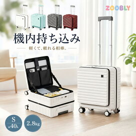 楽天市場】ZOOBLY 折りたたみベッド シングル 簡易ベッド コンパクト 6 