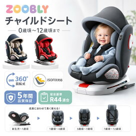 楽天市場】ZOOBLY 折りたたみベッド シングル 簡易ベッド コンパクト 6 