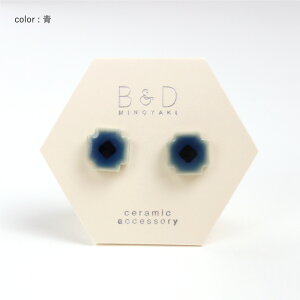 sAX 낷 B&D minoyaki ^C Z Ă  nhCh El ANZT[ ANZ WG[ fB[X Vv ݂ l i ؚ ꂢ gh 킢 v[