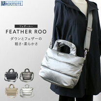 楽天市場】rootote ルートート フェザールー スパンコールの通販