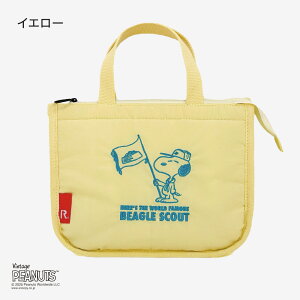 `g[g Xk[s[ SNOOPY `obO PEANUTS s[ibc g[gobO g[g ~jg[g ۗ ۗobO ȈՕۗ [g[g ROOTOTE  ~j RpNg y 􂦂 t@Xi[