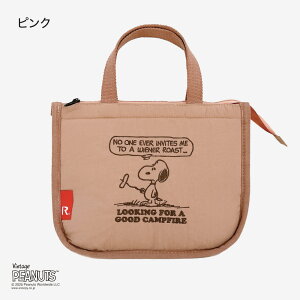 `g[g Xk[s[ SNOOPY `obO PEANUTS s[ibc g[gobO g[g ~jg[g ۗ ۗobO ȈՕۗ [g[g ROOTOTE  ~j RpNg y 􂦂 t@Xi[