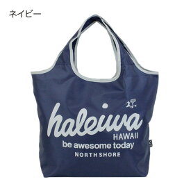 _ エコバッグ 保冷 保温 ハレイワ たためる ハレイワハッピーマーケット Haleiwa Happy Market 折りたたみ マチ広 ブランド トート 大容量 レジ袋 お買い物 コンビニ スーパー コンパクト オシャレ 丈夫 カラフル 大人気 ファスナー付き ポケット付き 便利 ハワイ