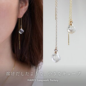 �s�A�X �����e�B�[�L���[�u HARIO Lampwork Factory �n���I�����v���[�N�t�@�N�g���[ �n���I �A�N�Z�T���[ �A�N�Z �W���G���[ ���f�B�[�X �K���X�A�N�Z�T���[ �V���v�� ��l ��i �ؚ� ���ꂢ�� HAR