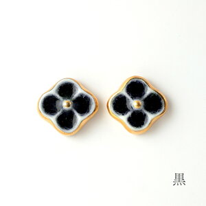 sAX q  Z | 䍁 ₫   ^C ANZT[ nhCh      a   uE ӓ  i  { V