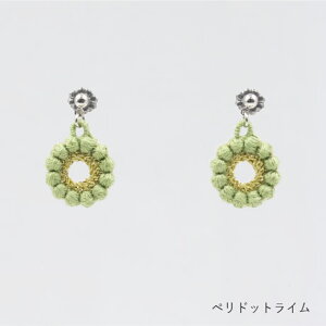 sAX gvID ~jt[ a ̎hJ OOO Lv  ̃ANZT[ hJ hJ̃ANZT[ lC fB[X 􂢉\ y } { Vv  JWA