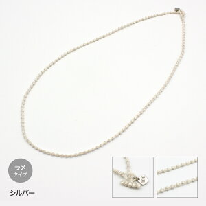 lbNX gvID }CNXtBA 55cm ̎hJ̃lbNX OOO  {[`F[ ̃ANZT[ fB[X Lv AM[Ή 􂢉\ y { Vv