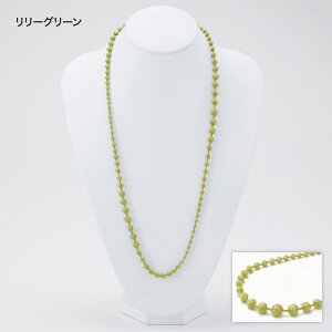 lbNX gvID XtBAvX 80cm XtBAEvX ̎hJ hJ hJ̃lbNX OOO Lv ̃ANZT[ fB[X AM[Ή 􂢉\ y } {