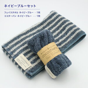 ^IMtg RR`Gi C RR^[o tFCX^I MtgZbg ^IZbg ^I cocochiena X|[c^I {[ ӂ ӂӂ  z z ӂ 