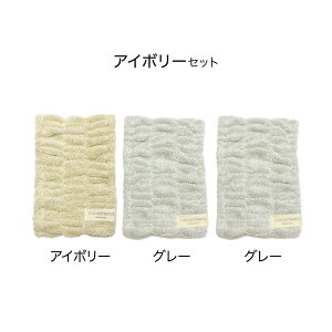 _wA^[o RR^[o 3Zbg wAoh wA[oh  Cオ cocochiena RR`Gi {[ ӂ 킢  z^I z R  L[v ^Ih