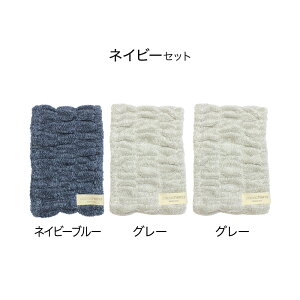 _wA^[o RR^[o 3Zbg wAoh wA[oh  Cオ cocochiena RR`Gi {[ ӂ 킢  z^I z R  L[v ^Ih