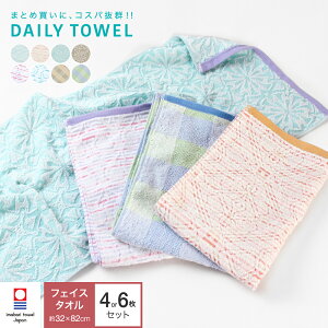 ^I 4Zbg 6Zbg ^I  32×82cm 100  z [ ze fC[^I fC[[X ܂Ƃߔ Ɩp lߍ킹  lł  { Y 