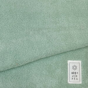 oX^I Ȑ̂悤ȃ^I Q ɗD z ^IhC s W K ӂӂ _炩 ӂӂ Vv Ags[ z  V l炵 Ƒ v[g 