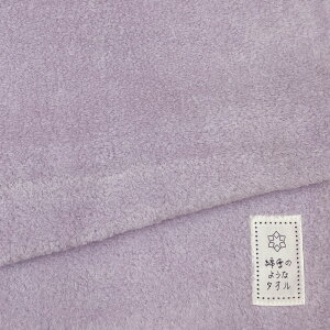 oX^I Ȑ̂悤ȃ^I Q ɗD z ^IhC s W K ӂӂ _炩 ӂӂ Vv Ags[ z  V l炵 Ƒ v[g 