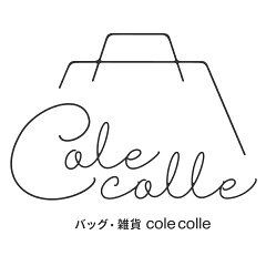 バッグ 雑貨 cole colle