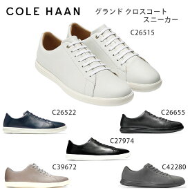 コールハーン Colehaan アウトレット メンズ シューズ スニーカー グランド クロスコート スニーカー mens. C26515 / C26522 / C26655 / C27974 / C39672 / C42280 kt