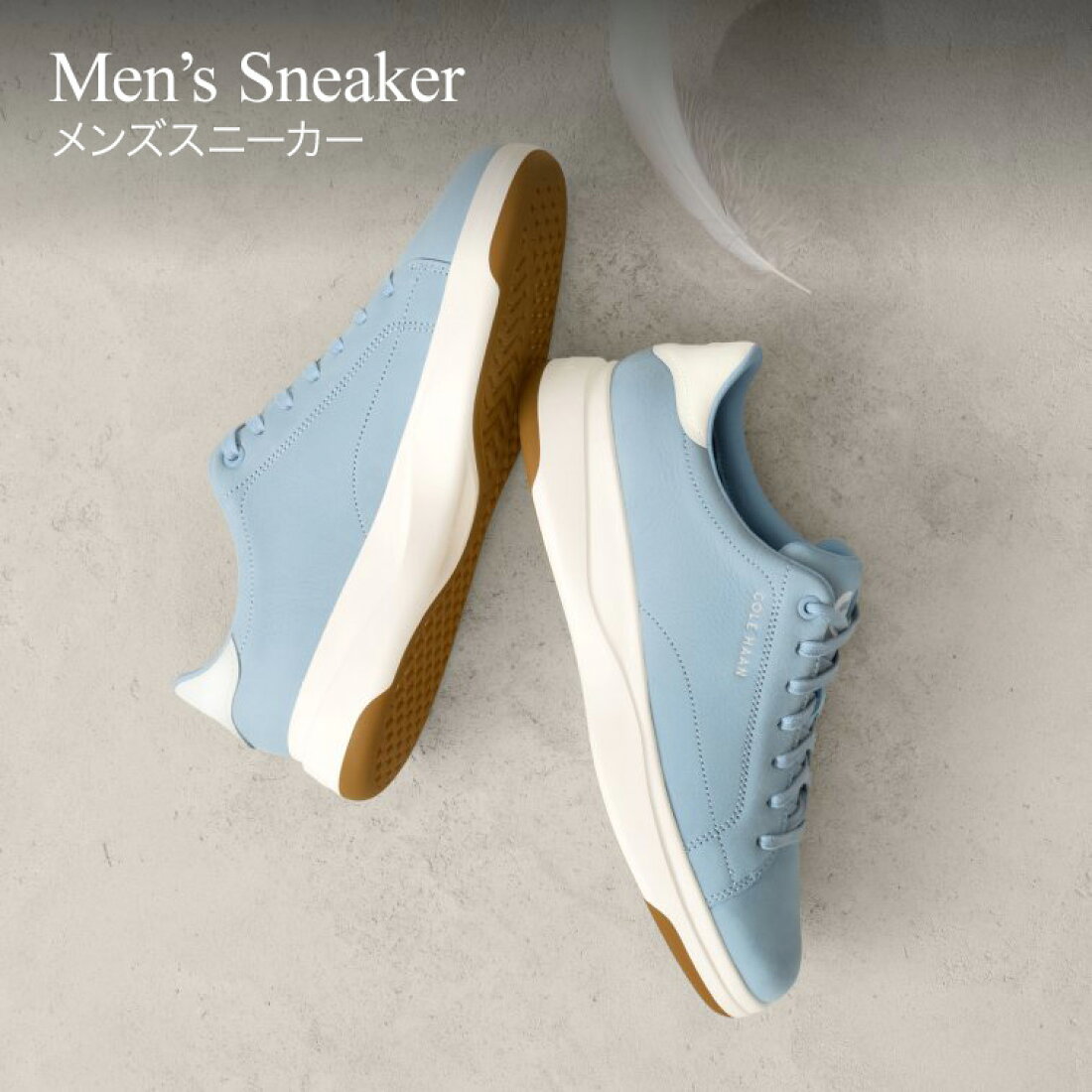 コールハーン 店 - COLE HAAN コール ハーン 公式直営通販のオンラインストア