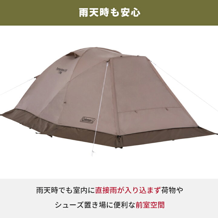 楽天市場】【公式】【新作登場！】【レビュー特典あり】 コールマン 