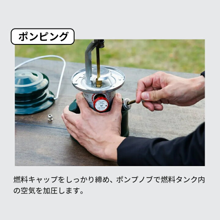 楽天市場】【公式】 コールマン ワンマントルランタン ケース付き 