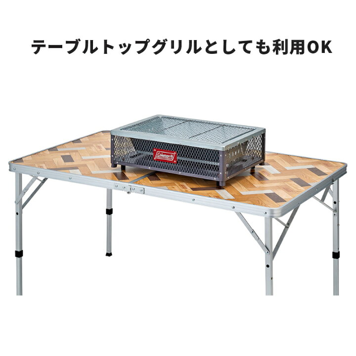 楽天市場】【公式】 コールマン クールステージツーウェイグリル 