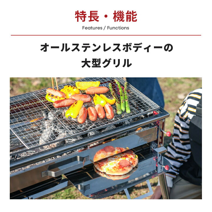 楽天市場】【公式】【レビュー特典あり】 コールマン クールスパイダー 
