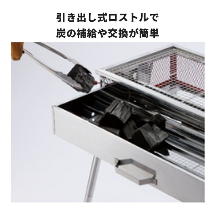 楽天市場】【公式】 コールマン クールスパイダーステンレスグリル 