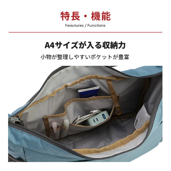 楽天市場】【公式】 コールマン クールショルダーMD ビンテージブルー 