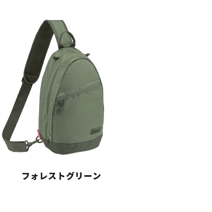 楽天市場】【公式】【新作登場！】【レビュー特典あり】 コールマン 