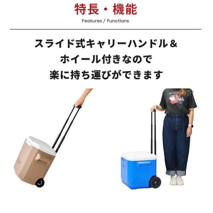楽天市場】【雑誌「SWEET」に掲載されました！】【公式】 コールマン 