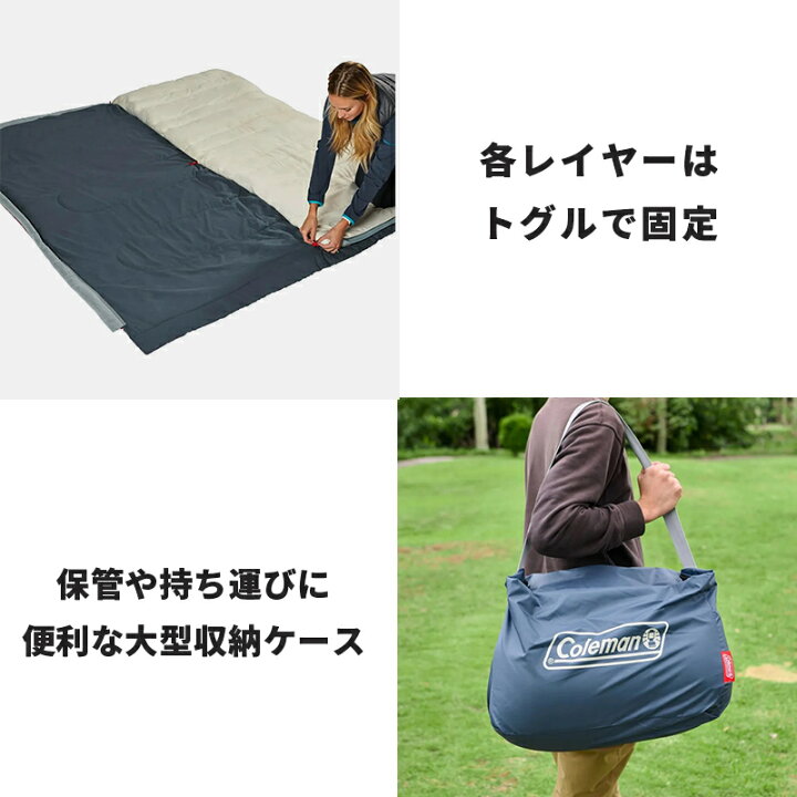 楽天市場】【公式】【レビュー特典あり】 コールマン マルチレイヤー 