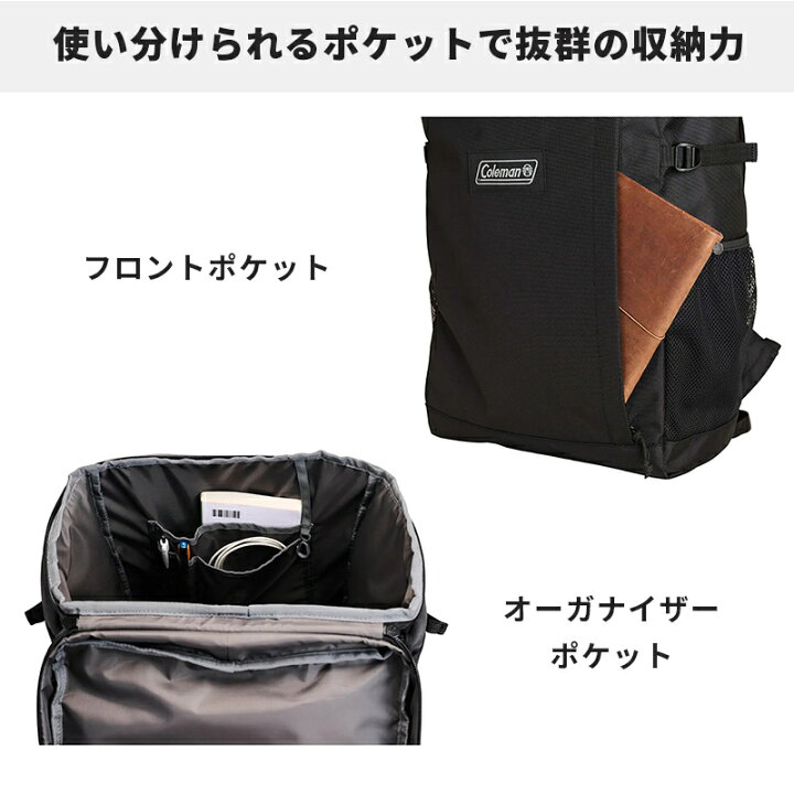 楽天市場】【公式】【レビュー特典あり】 コールマン シールド ライト 