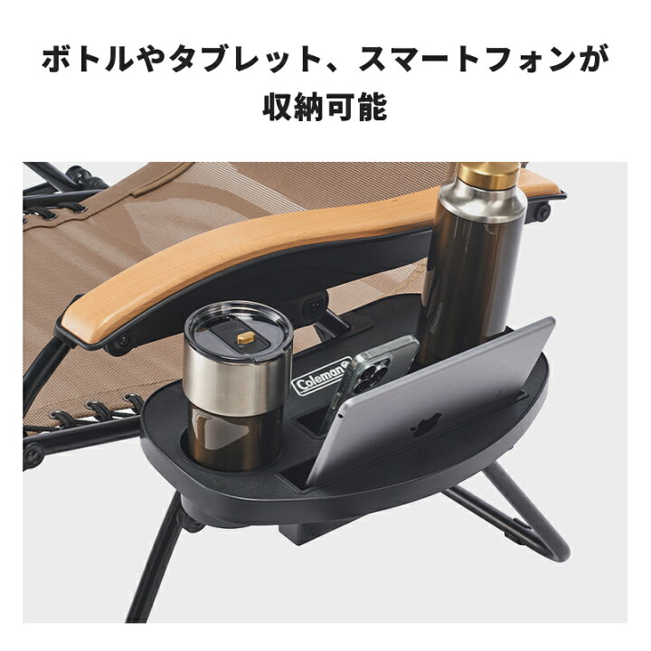 楽天市場】【公式】 コールマン カップホルダー IC インフィニティ 