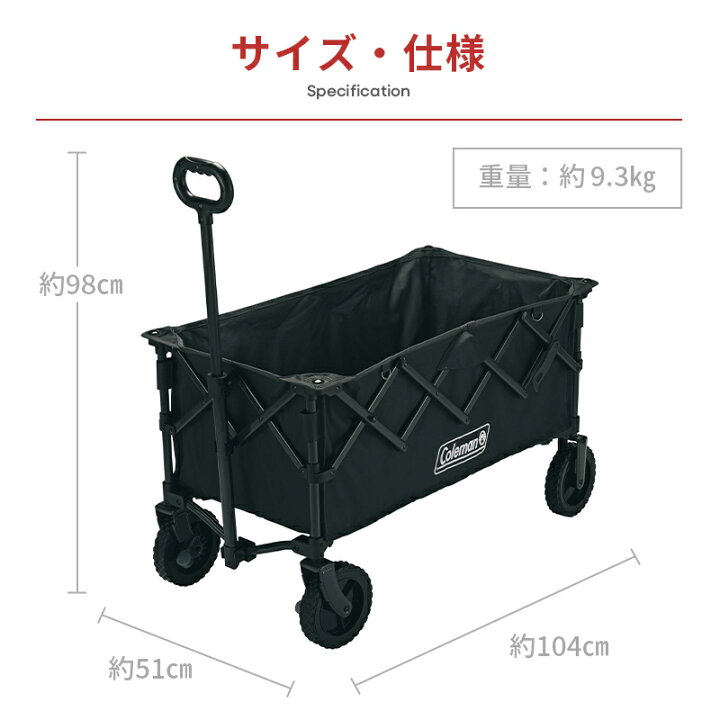 楽天市場】【50周年限定カラー販売！】【公式】 コールマン アウトドア 