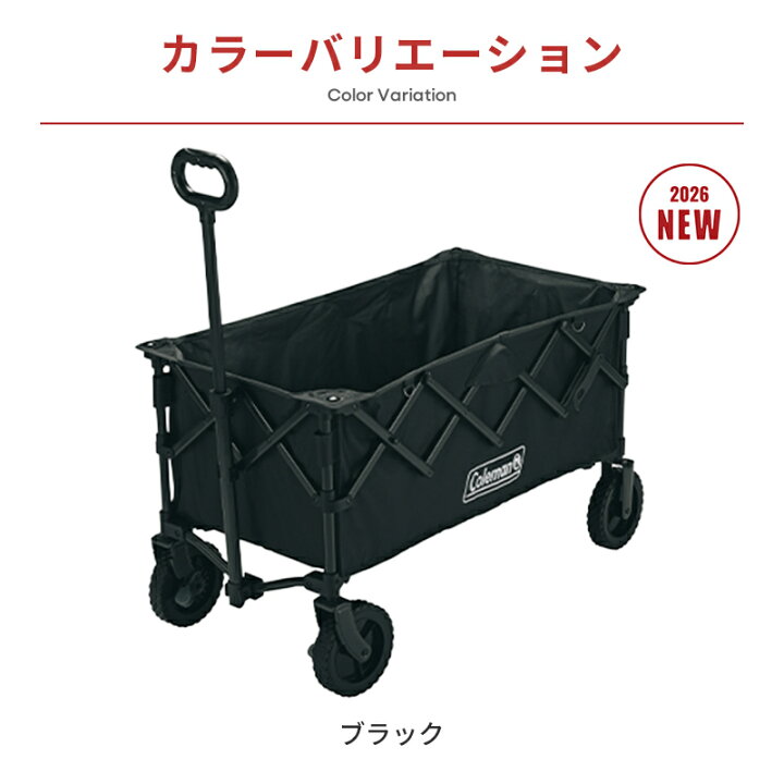 楽天市場】【数量限定プレゼント】【公式】【新作登場！】【レビュー 