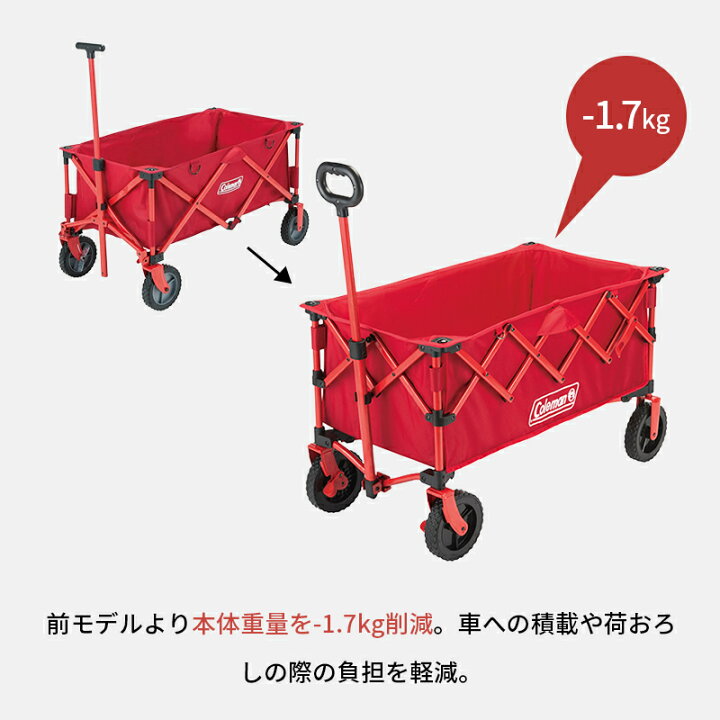 楽天市場】【数量限定プレゼント】【公式】【新作登場！】【レビュー 