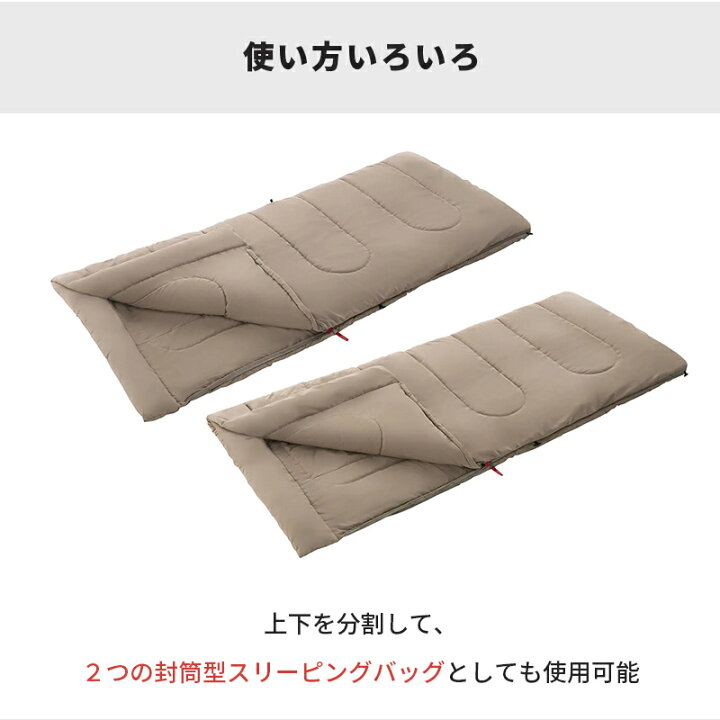楽天市場】【公式】 コールマン ファミリー2in1 C5 C10 グレージュ 