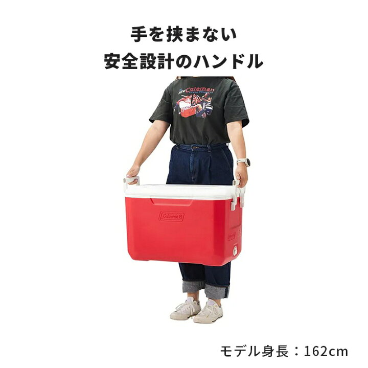 楽天市場】【公式】 コールマン ポリライト 48QT コールマン クーラー 
