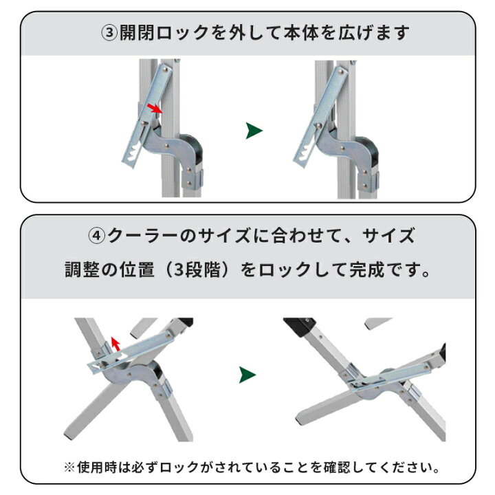 楽天市場】【公式】 コールマン クーラースタンド Coleman コールマン 
