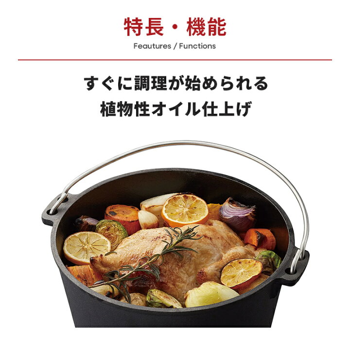 楽天市場】【公式】 ダッチオーブン コールマン オーブン Coleman 調理 