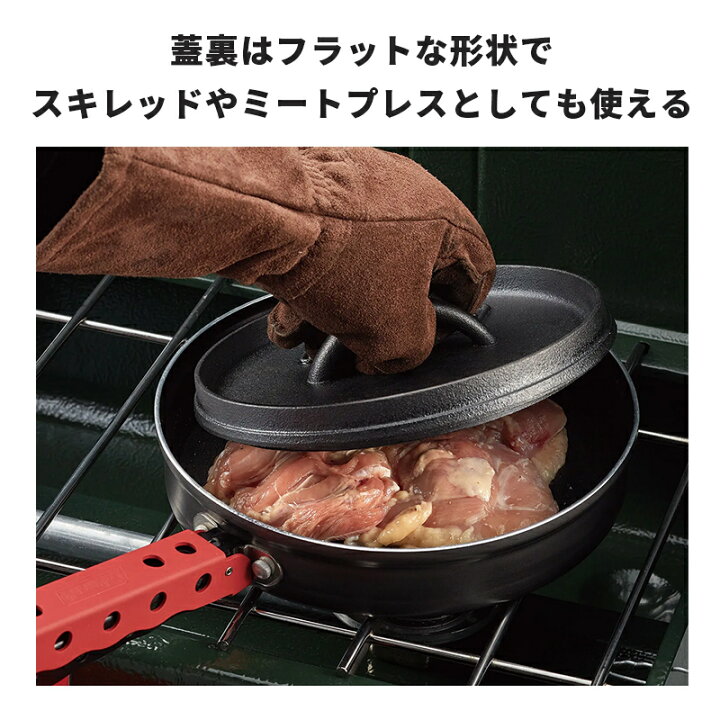 楽天市場】【公式】 ダッチオーブン コールマン オーブン Coleman 調理 