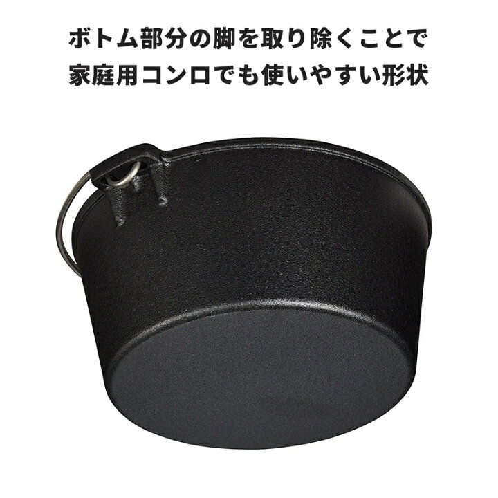 楽天市場】【公式】 ダッチオーブン コールマン オーブン Coleman 調理 
