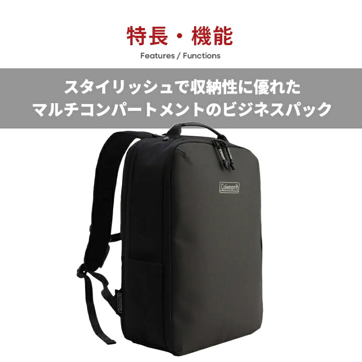 楽天市場】【公式】【レビュー特典あり】 コールマン アウトビズドーム 