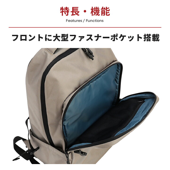 楽天市場】【数量限定プレゼント】【公式】【レビュー特典あり 