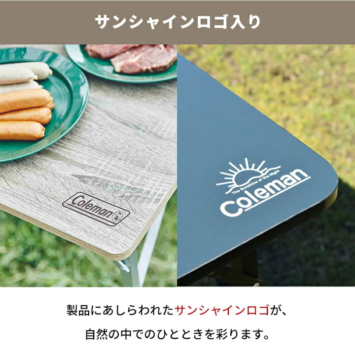 楽天市場】【公式】 コールマン コールマン フォールディングリビング 