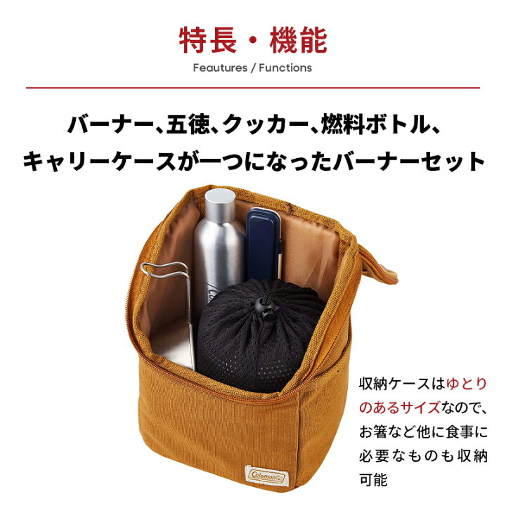 楽天市場】【33％OFF！】【公式】 コンパクトアルコールバーナー 